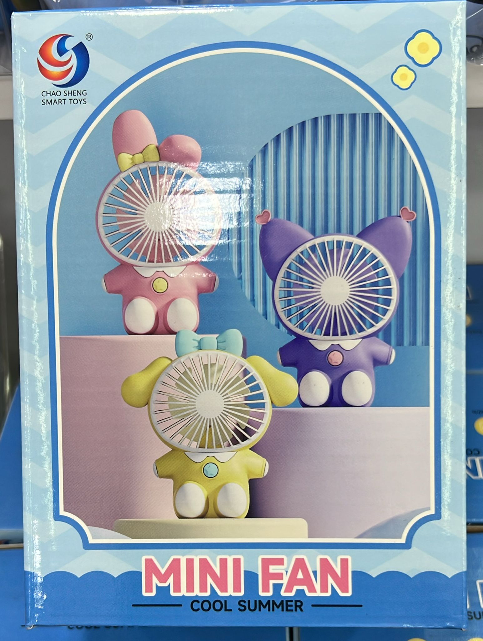 FANLAR